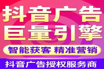 SEM推广代运营公司助力中小企业快速发展