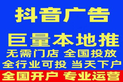 百度竞价个人开户实战经验：如何设置有效的广告预算