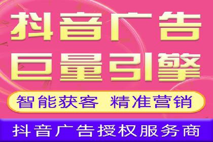 百度关键词推广价格对比分析